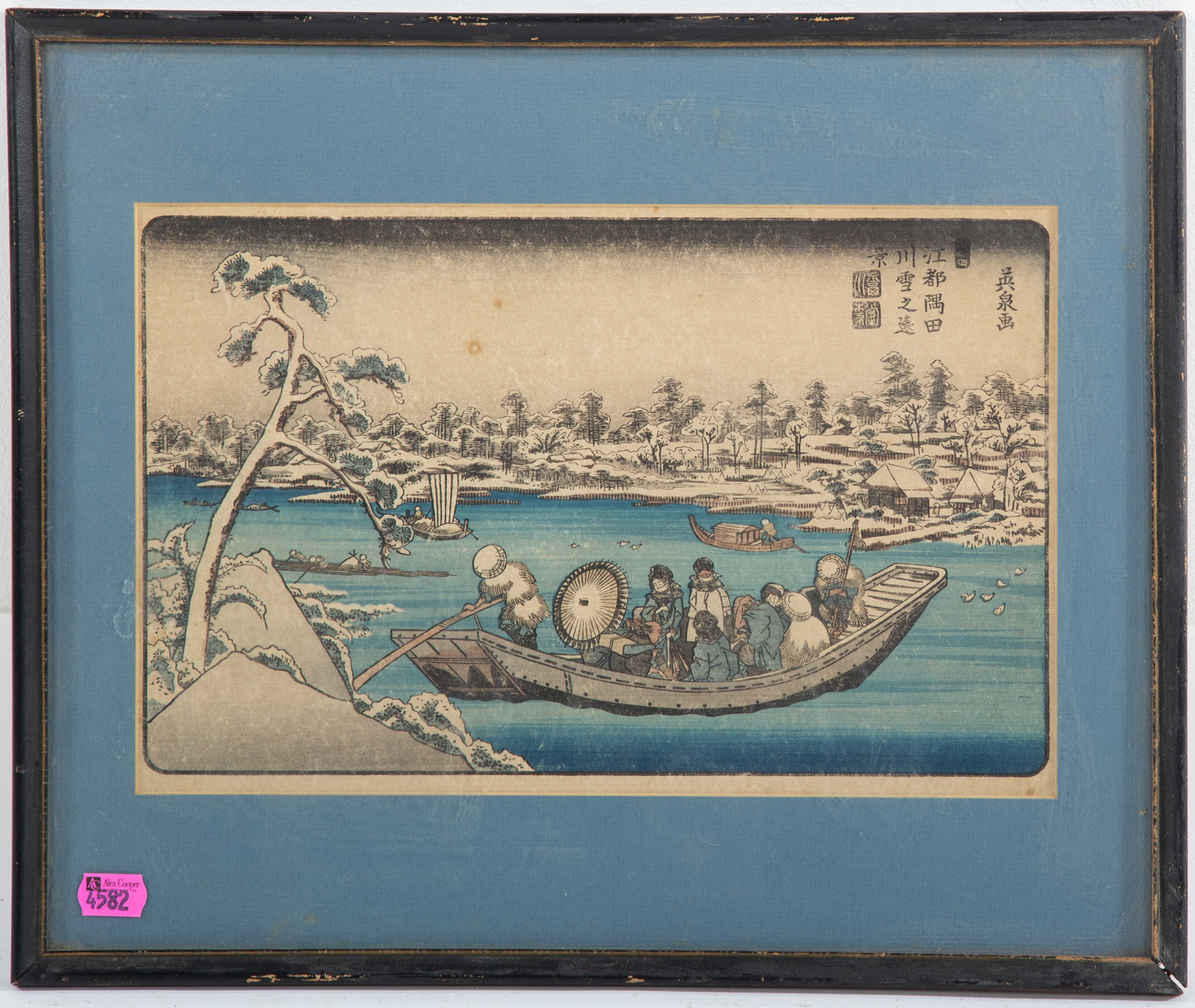 KEISAI EISEN. THE SUMIDA RIVER,