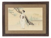 KEISEI EISEN (JAPAN, 1790-1848