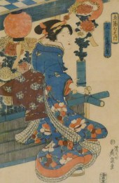Keisei Yusen Antique Japanese