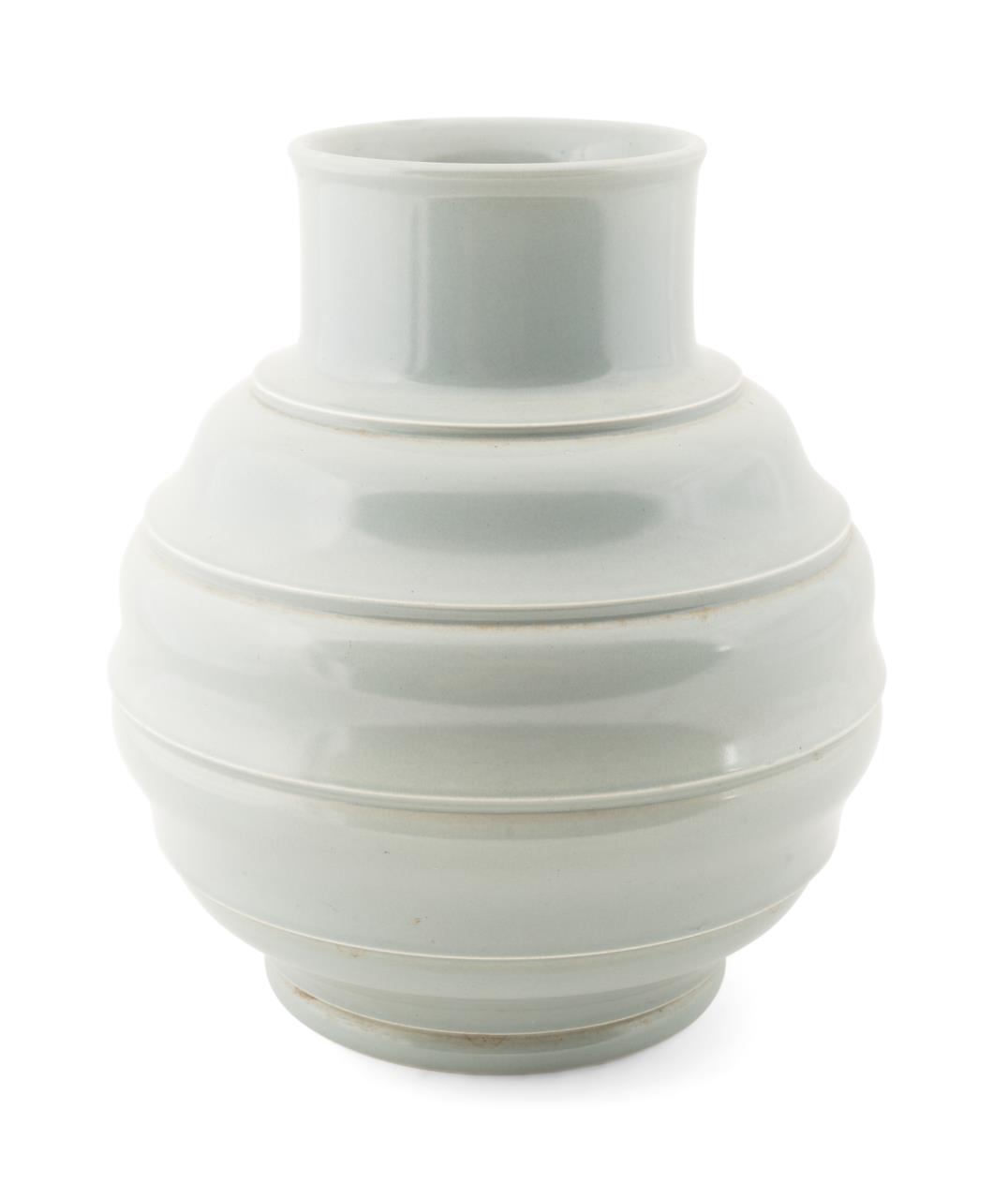 KEITH MURRAY FOR WEDGWOOD ART