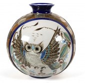 KEN EDWARDS STUDIO POTTERY VAS