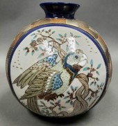 KEN EDWARDS STUDIO POTTERY VAS