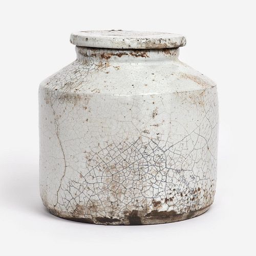 KEN FERGUSON (ATTR.) RAKU POT