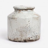 KEN FERGUSON (ATTR.) RAKU POT