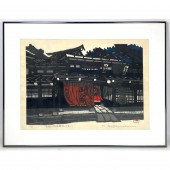 KEN KAWADA Japanese Wood Block