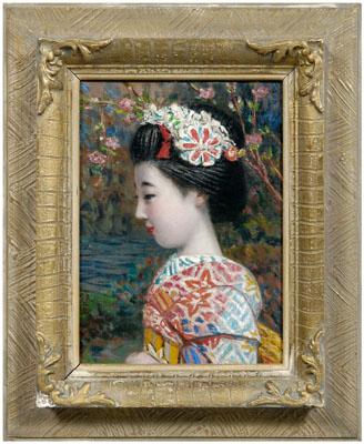 Kendo Yajima painting,
