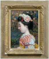 Kendo Yajima painting, inscrip