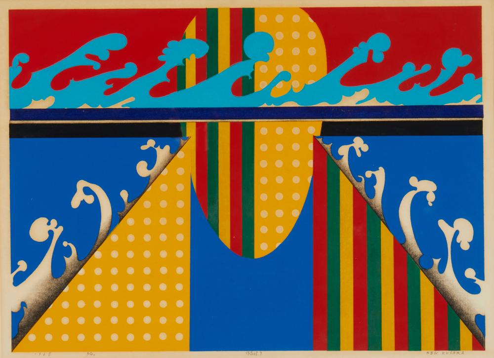 KENJI KUSAKA (B. 1936), UNTITLED,