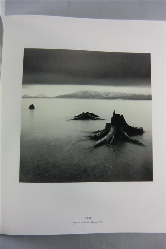 KENNA (M) HOKKAIDO 5000 copies slip