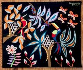 KENNEDY BAHIA NEEDLEPOINT TAPE