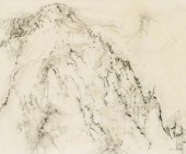 Kenneth Callahan (1905-1986 Wa