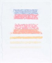 KENNETH NOLAND(New York/Maine,