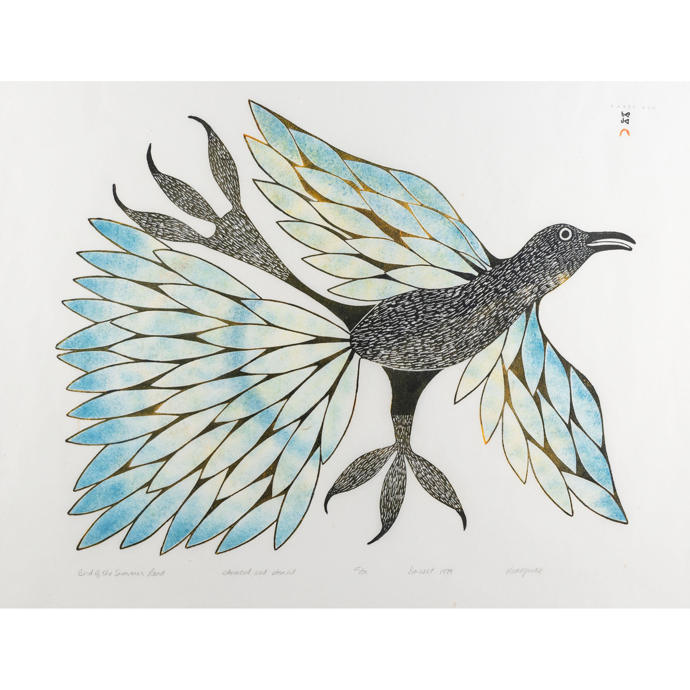 KENOJUAK ASHEVAK (1927-2013),