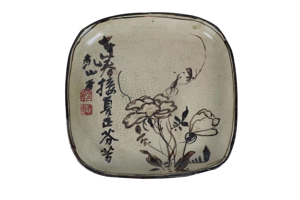 KENZAN CERAMIC DISHwith box