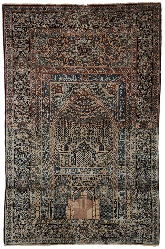 Kerman Meditation Rug Persian, 20th