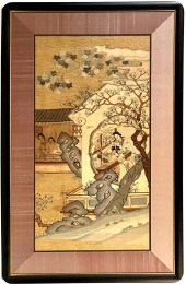 KESI CUT SILK CHINESE TAPESTRY
