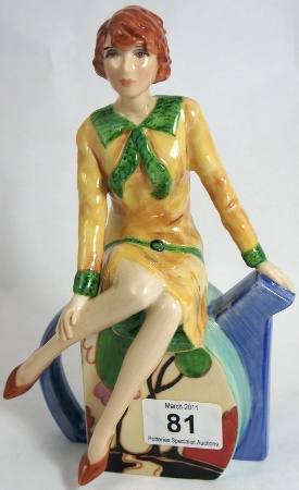 Kevin Francis Peggy Davies Figure
