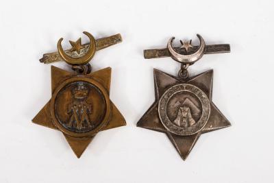 Khedive's Star 1882, reverse