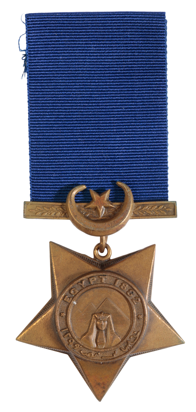 KHEDIVES STAR 1882 TO 1948