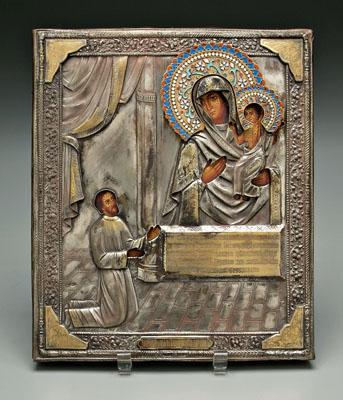 Khlebnikov Russian icon, titled