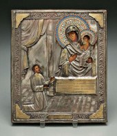 Khlebnikov Russian icon, title