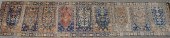 KHORTAN MULTIPLE PRAYER RUG, 1
