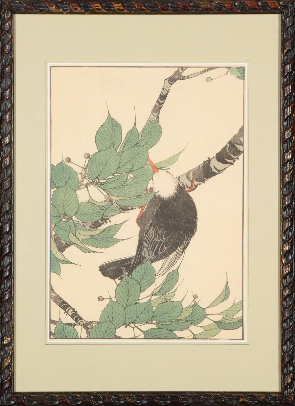 KIENEN IMAO (JAPANESE,