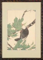 KIENEN IMAO (JAPANESE, 1845-19