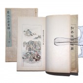 KIKUCHI YOSAI GAFU, JAPANESE W