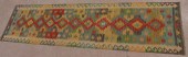 KILIM FLATWEAVE RUNNERKILIM FL
