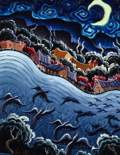 KIM WIGGINS (1960- ), ON A WIN