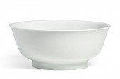 KIM YIK-YOUNG, WHITE GLAZED PO
