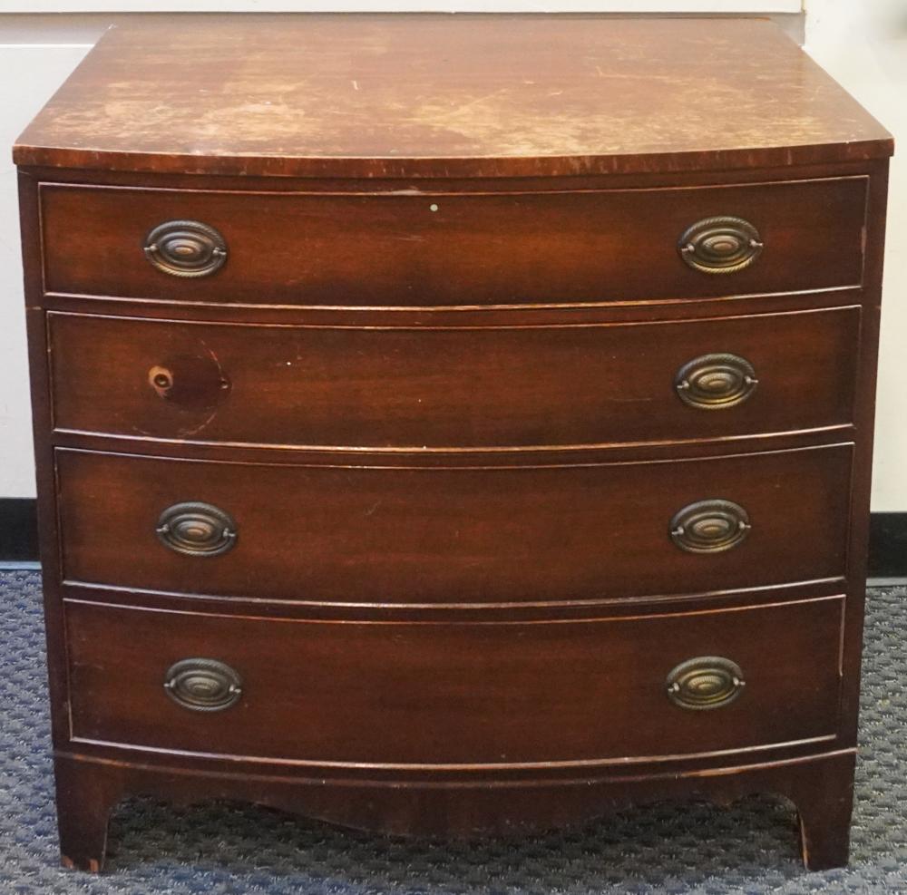 KINDEL GEORGE III STYLE MAHOGANY