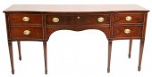 KINDEL MAHOGANY GEORGE IV STYL