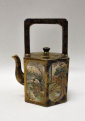 KINKOZAN SATSUMA EXPORT POTTER