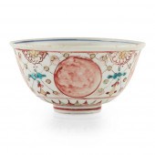 KINRANDE STYLE BOWL
JIAJING PE