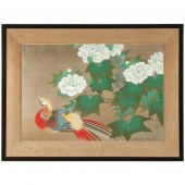 KINSEI HATAKEYAMA PHEASANT AND