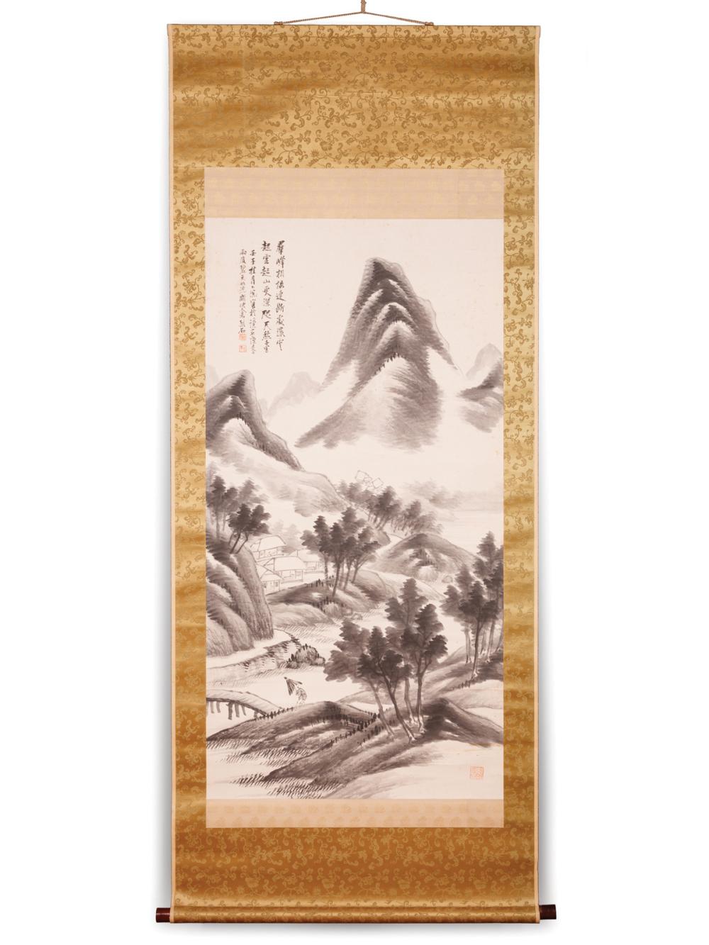 KINSEKI MORI (JAPANESE,