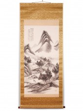 KINSEKI MORI (JAPANESE, 1843-1