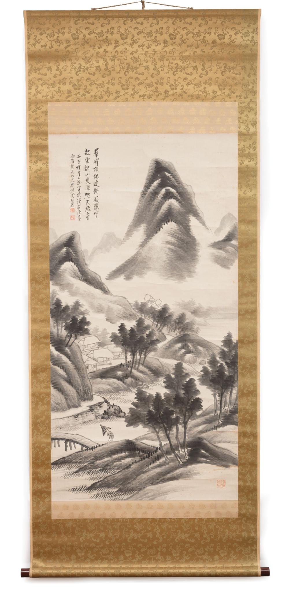 KINSEKI MORI (JAPANESE,
