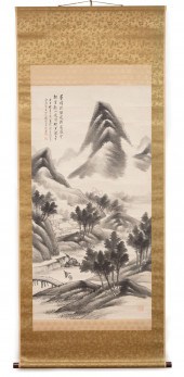 KINSEKI MORI (JAPANESE, 1843-1