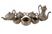 KIRK & SON REPOUSSE STERLING T