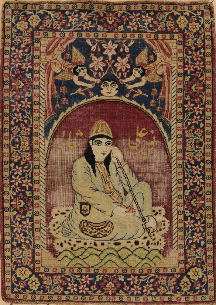 KIRMAN PICTORIAL PRAYER RUG The
