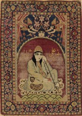 KIRMAN PICTORIAL PRAYER RUG Th