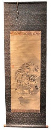KISHI SCHOOL SCROLL, TIGER BY