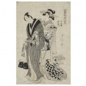 KITAGAWA UTAMARO II (JAPANESE,