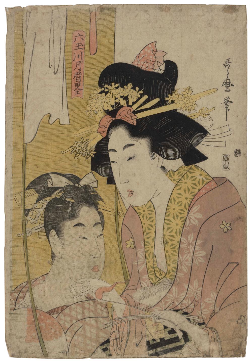 KITAGAWA UTAMARO (JAPAN,