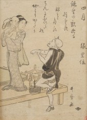 Kitagawa Utamaro (Japanese 175