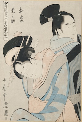 Kitagawa Utamaro (Japanese