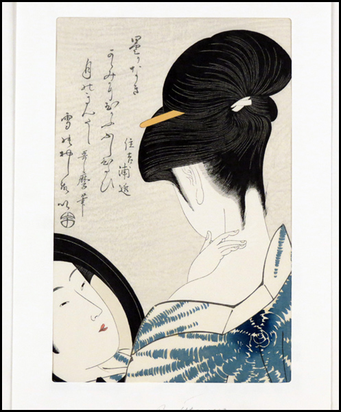 KITAGAWA UTAMARO (JAPANESE